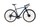 crosshill-2.0-lapierre-2025-vlo-gravel-cycles-carvalho-auxerre